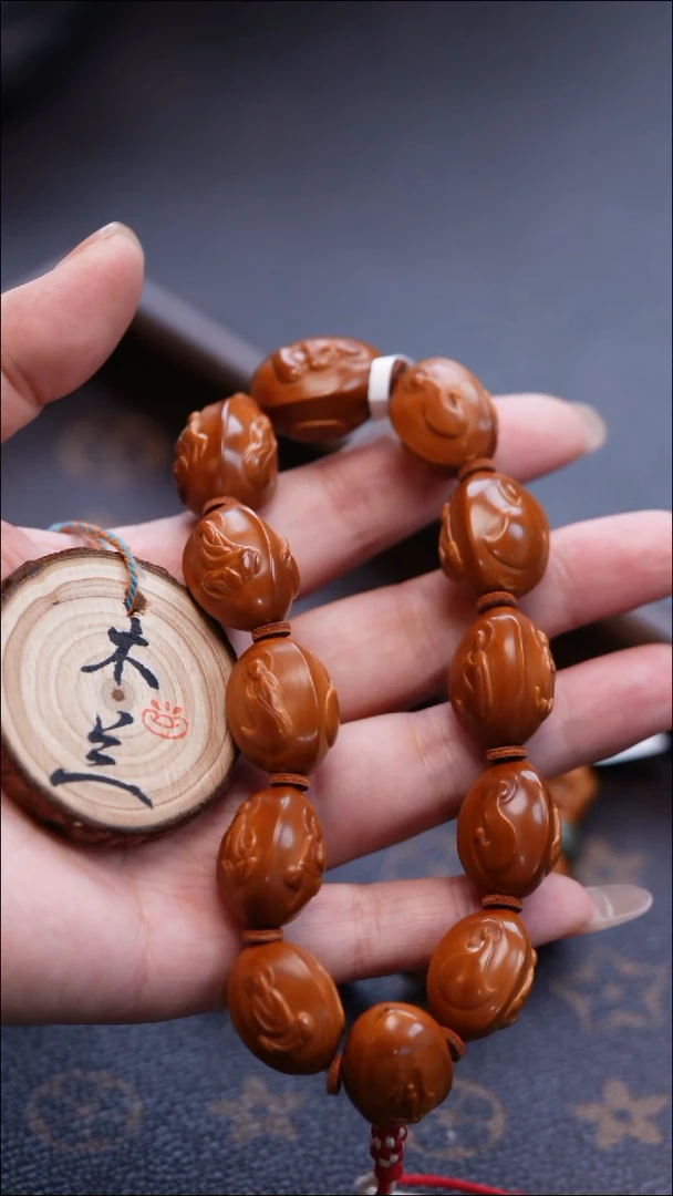 手串/手链橄榄核橄榄雕
