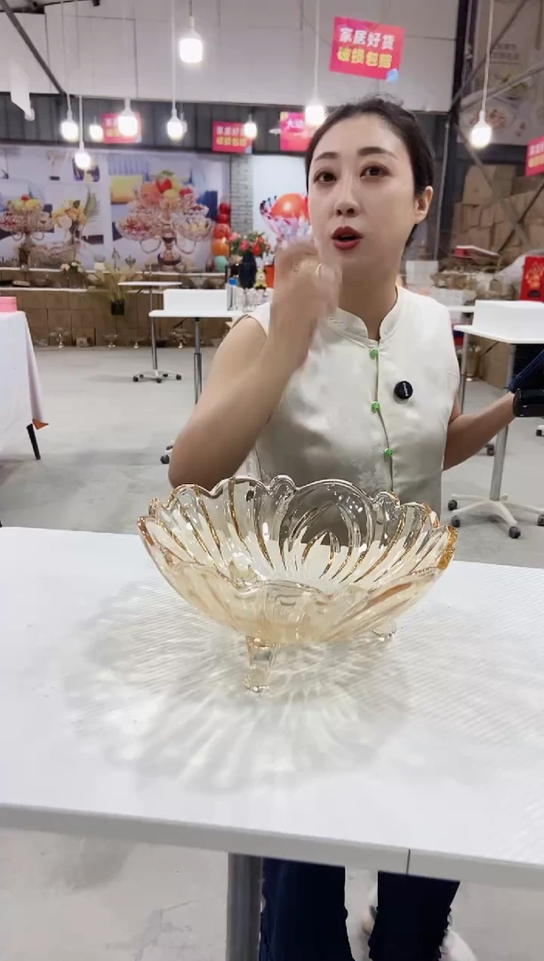 金色三足果斗一个
