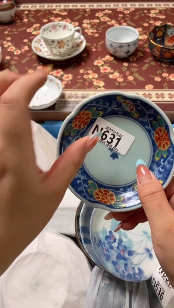 瓷片有****易瓷器瓷器N631