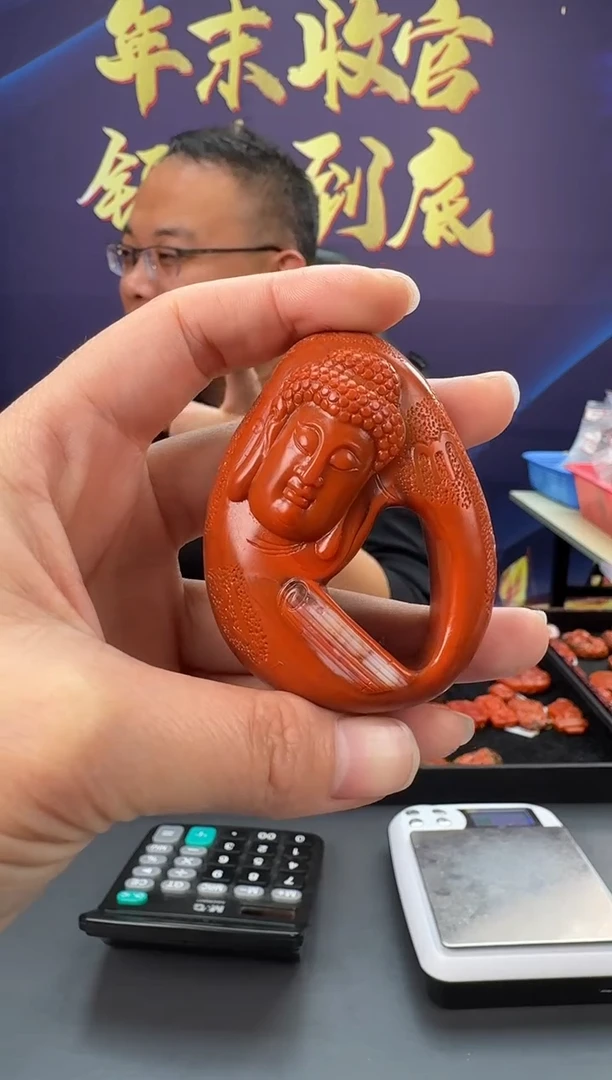 【闪购商品】南红玛瑙雕刻未镶嵌086ZB0120产品一个