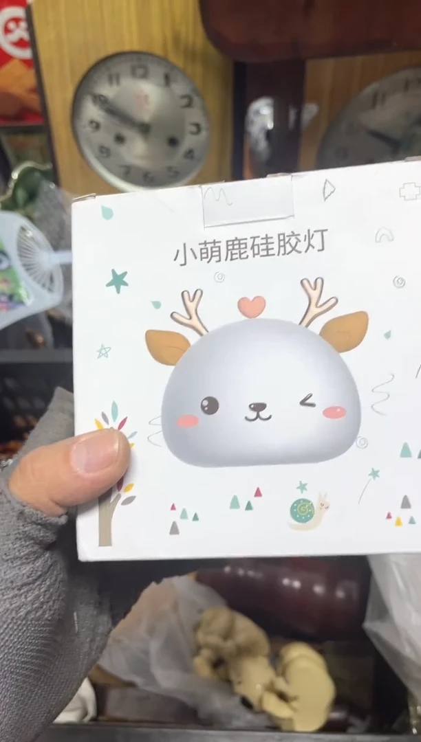手工艺品琉璃梦*摆件