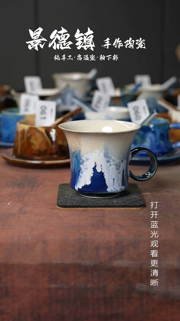 原创景德镇手工高温陶瓷159