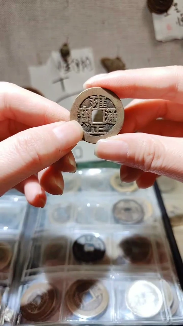 梅梅 手机工艺品挂件 124