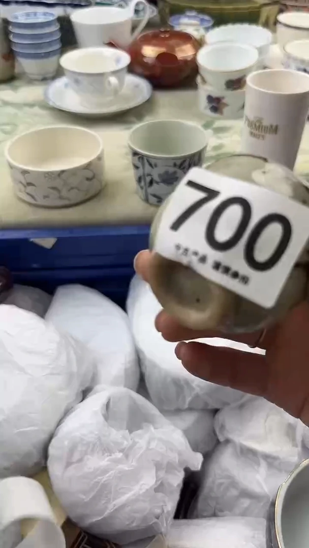 瓷片宥***常700.......