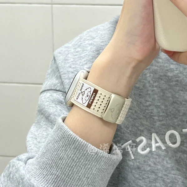 快乐小狗适用苹果手表带AppleWatch11针织iwatch10S9可爱透气表带