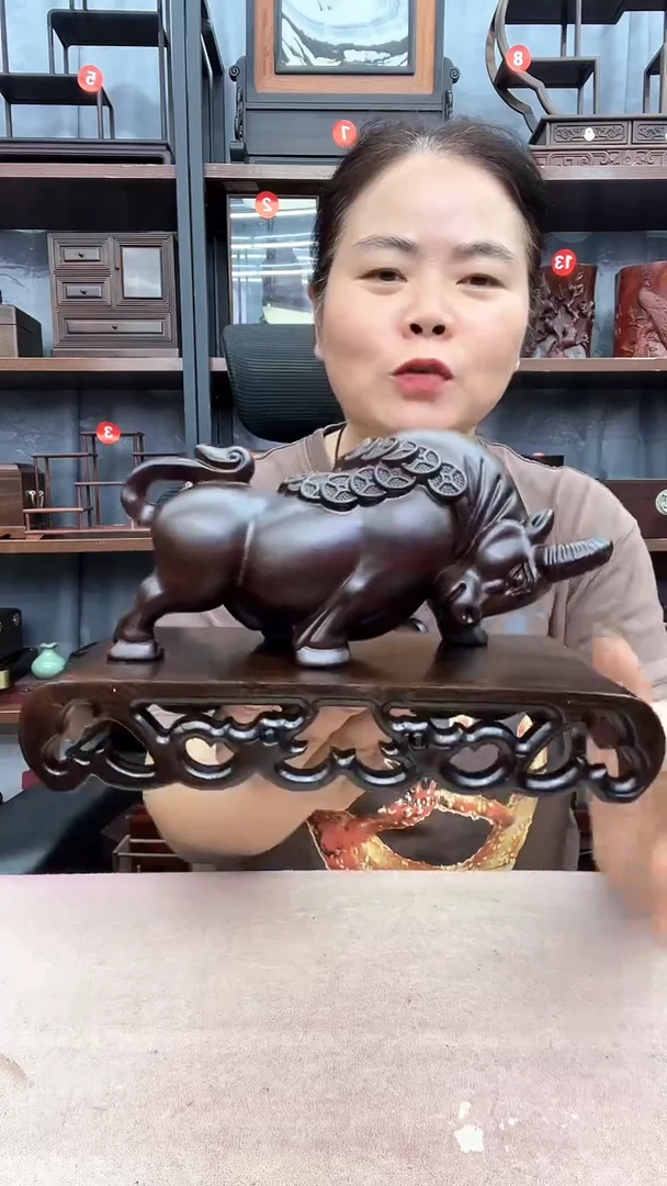 鸡翅木类家具1221+牛