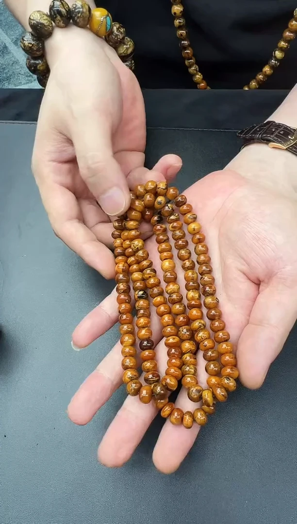 未镶嵌琥珀裸石抚顺108素圈 多样性发其一