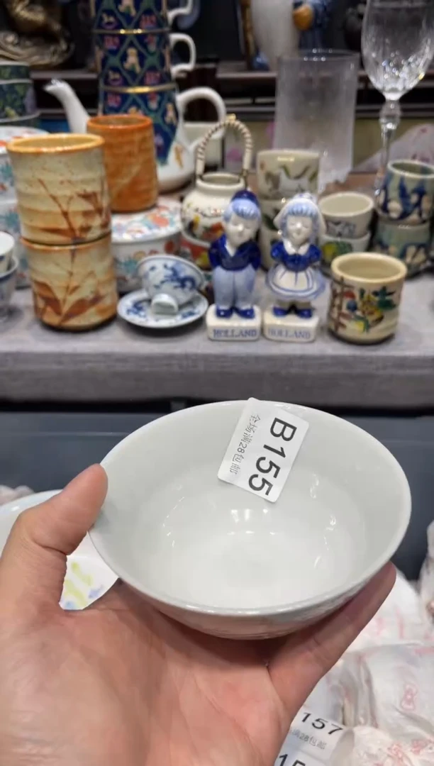 瓷片杰****进闪购商品专用链接