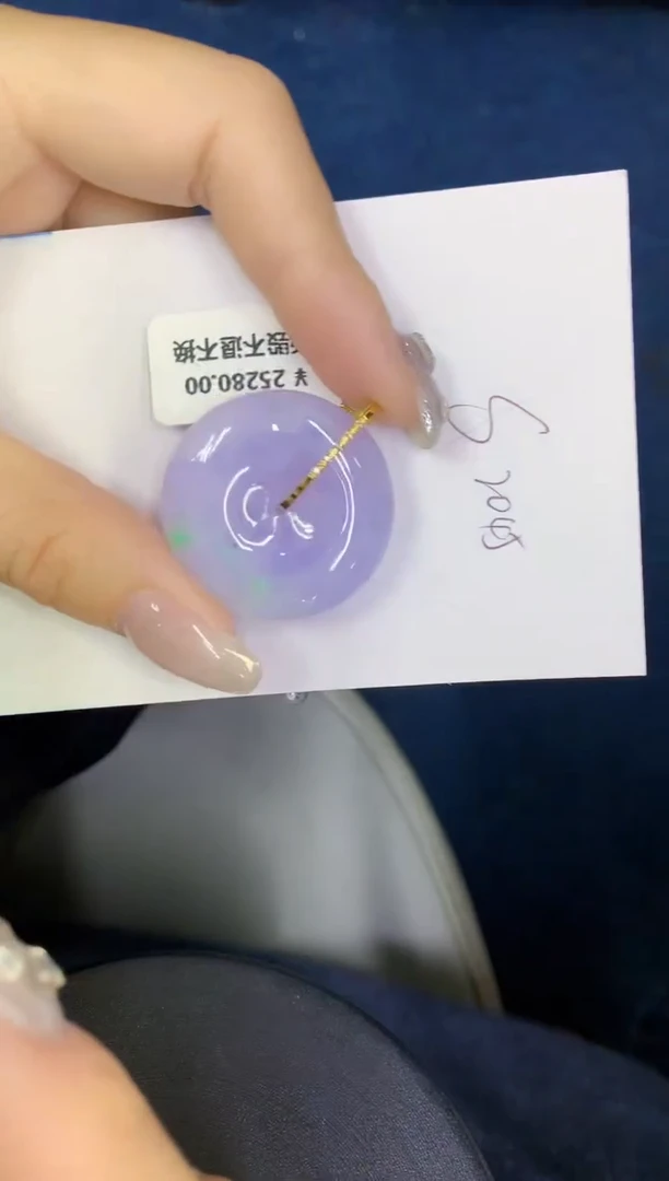 翡翠18K金镶嵌颈饰缅甸天然翡翠A货