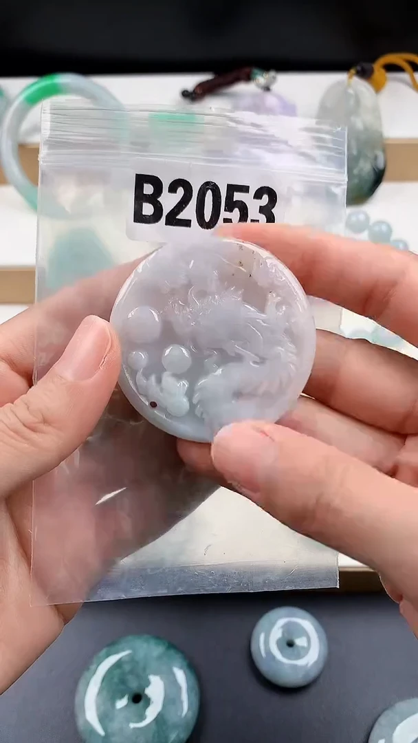 颈饰未镶嵌翡翠天然翡翠珠宝吊坠挂件