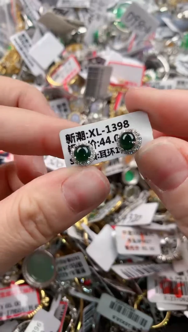 银S925镶嵌戒指翡翠1212---3