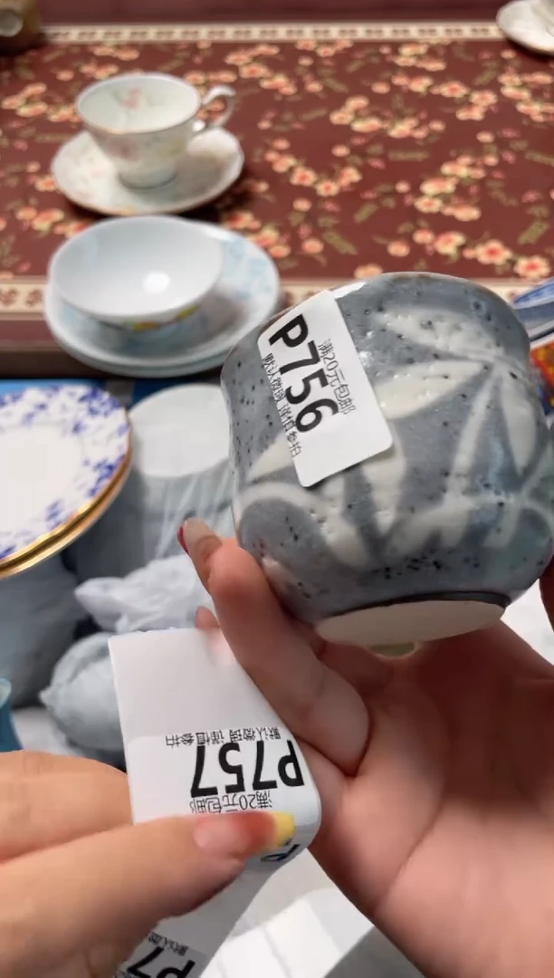 瓷片奴**格瓷器瓷器P756