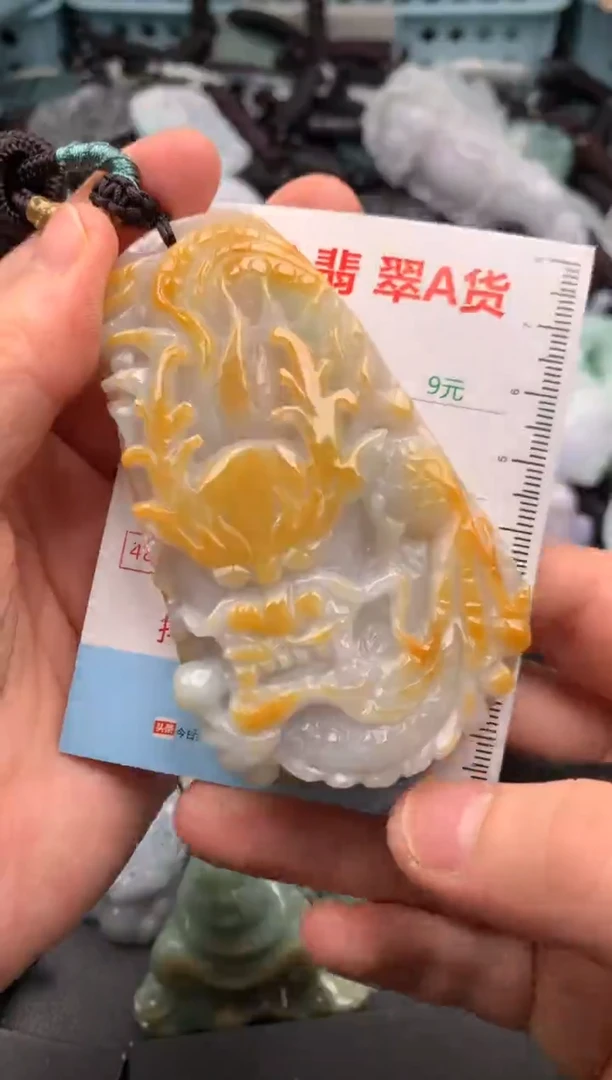 翡翠未镶嵌吊坠(不含链)1