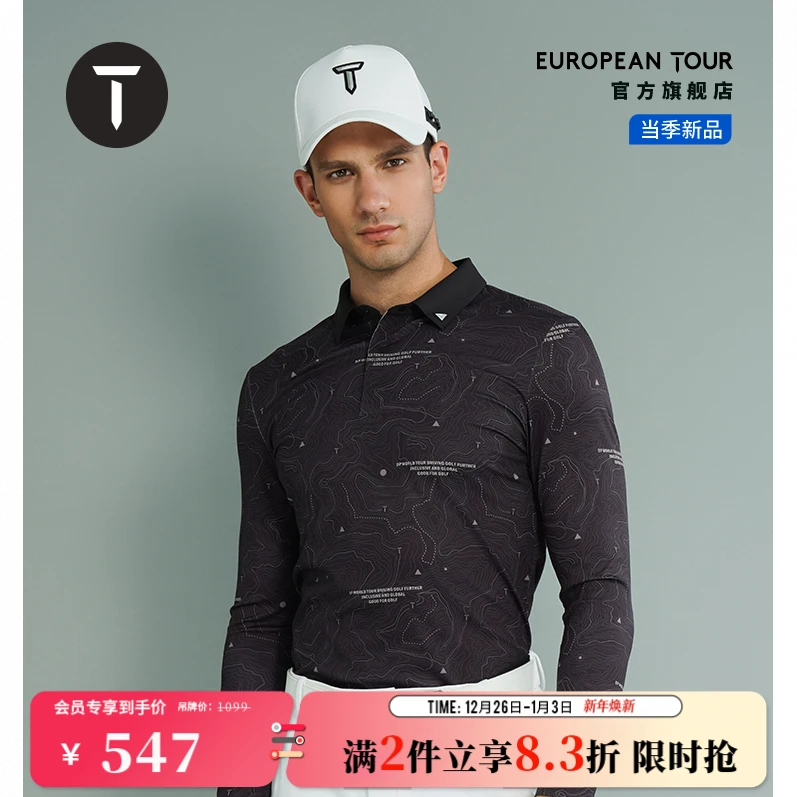 T/欧巡赛高尔夫男装长袖polo衫秋季简约印花高弹T恤EM242PC093