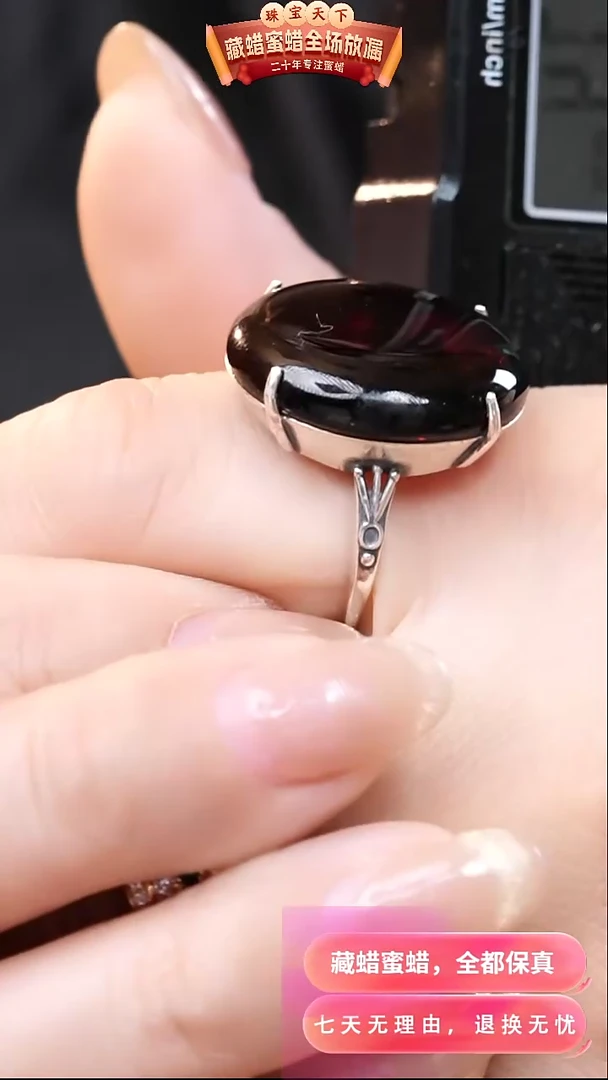 【闪购商品】琥珀颈饰银S925镶嵌2693天然蜜蜡琥珀假一罚四