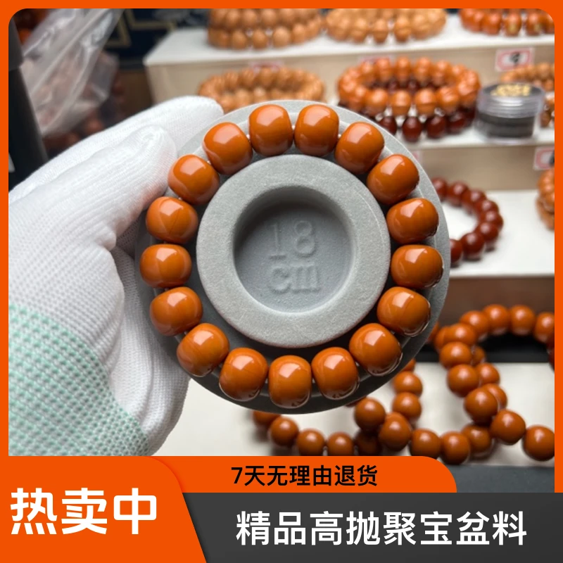 全品猴头核桃手串精品高抛聚宝盆料老型