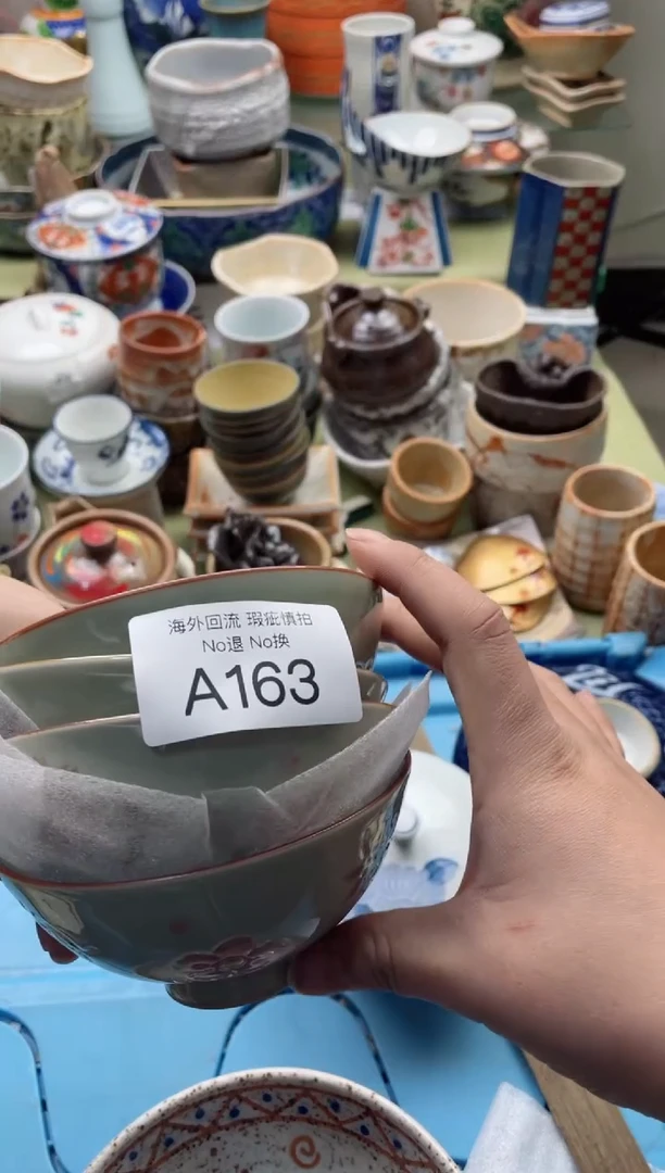 【闪购商品】摆件A163精美创意日式臻品