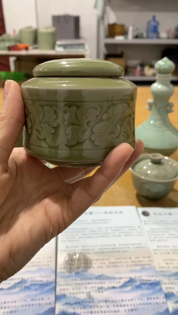 【闪购商品】011812手工刻花茶叶罐 微瑕