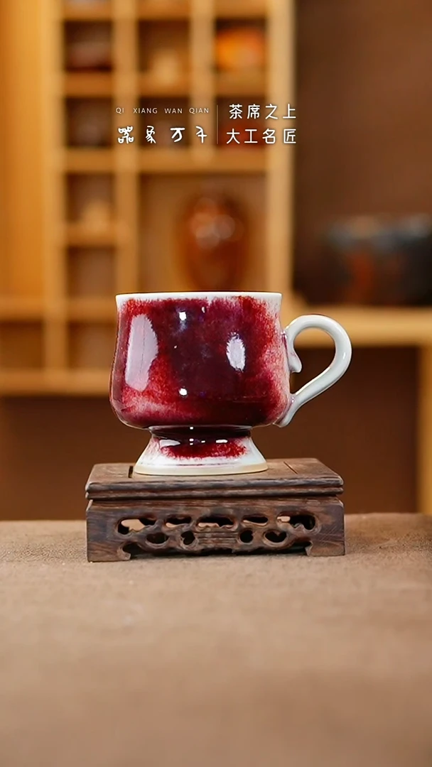 【闪购商品】瓷片钧瓷手作美器 叶A957