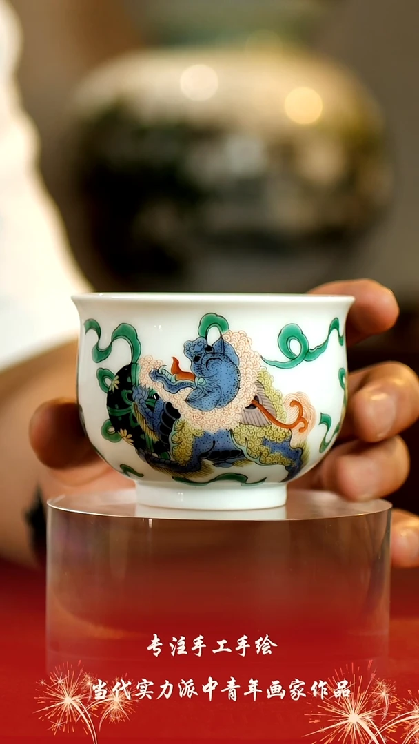 杯景德镇陶东方陶瓷艺术作品花瓶摆件瓷板画