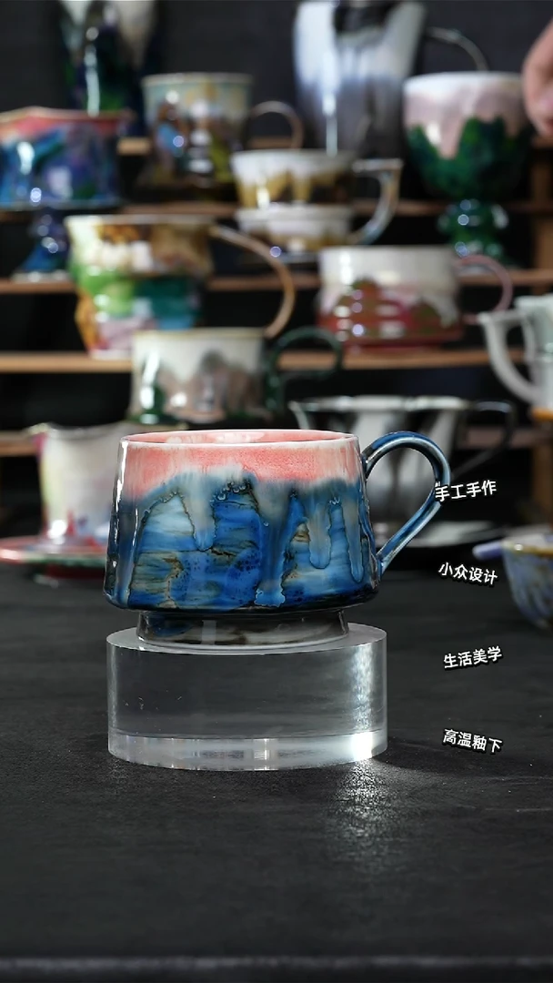 设计师款景德镇森涩手创陶瓷（食品级）877