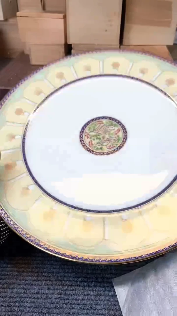 【闪购商品】碟日本回流瓷器杂项