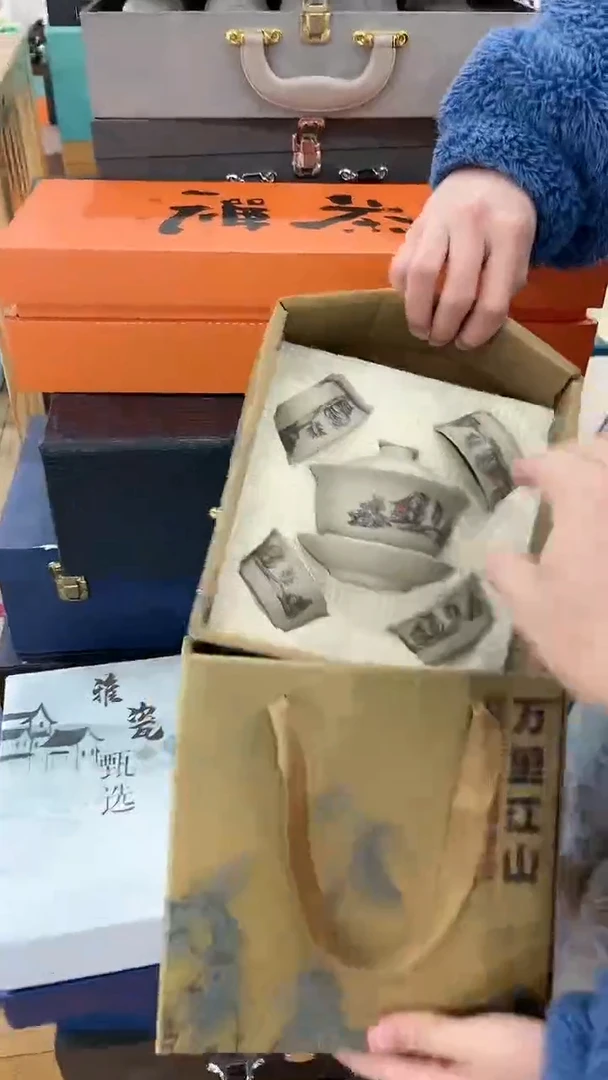 【闪购商品】窑主茶具窑主茶具@