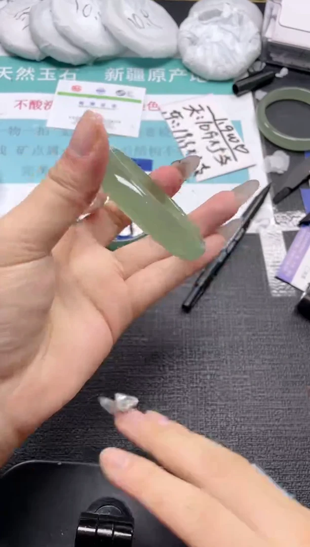 未镶嵌手镯石英质玉235-52