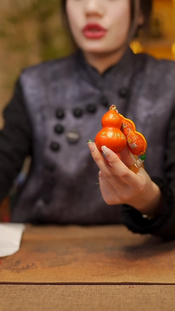 【闪购商品】742宴禾堂天然漆艺小葫芦--58