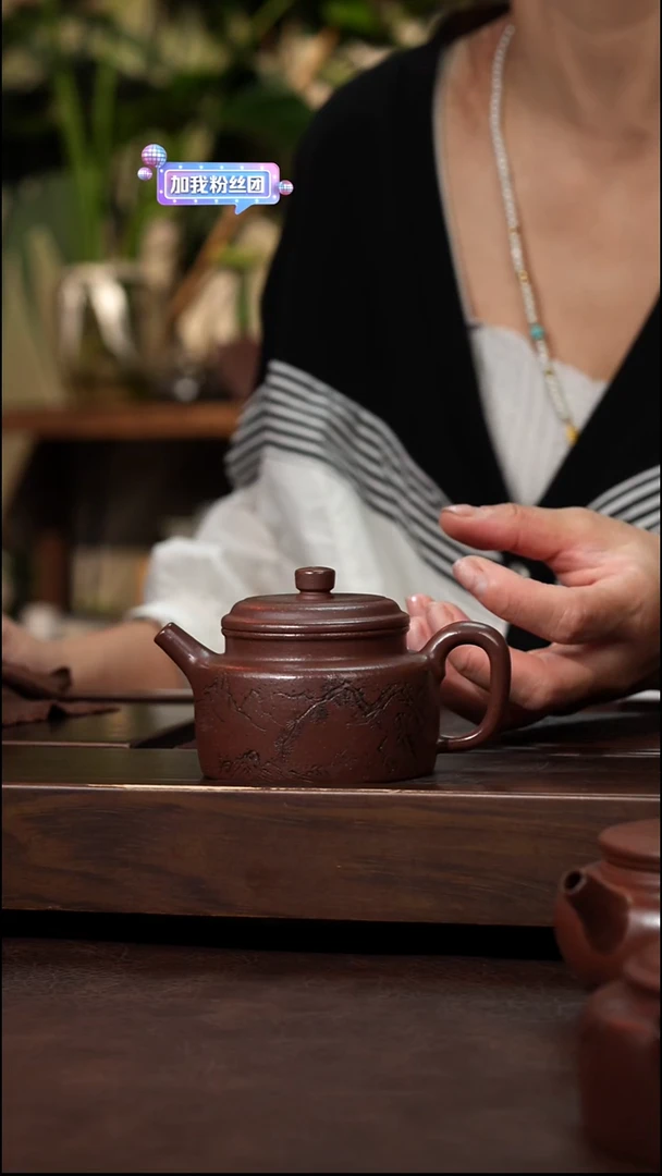 茶壶紫砂底槽清刻绘德钟140cc左右