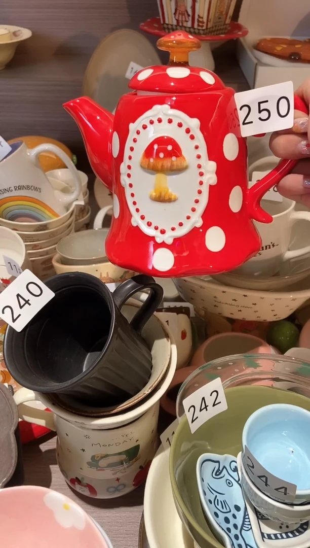 瓷250蘑菇水壶 瑕疵