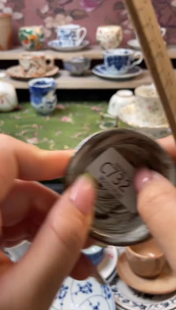 瓷片瓷器瓷器瓷器瓷器C732