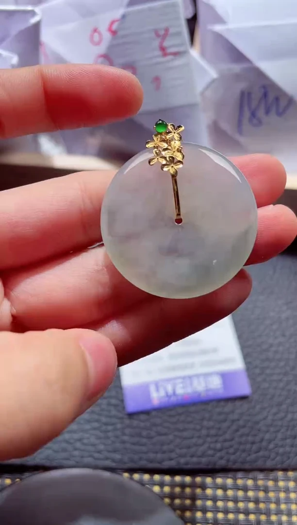 18K金镶嵌挂件翡翠000088842