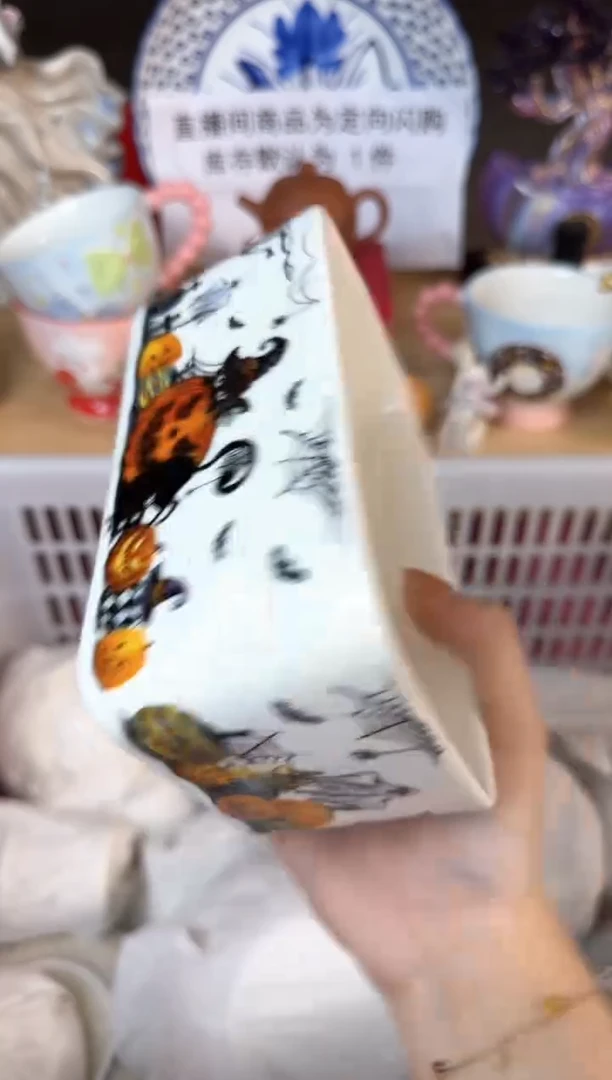 瓷片287默认微瑕15包邮库存1件