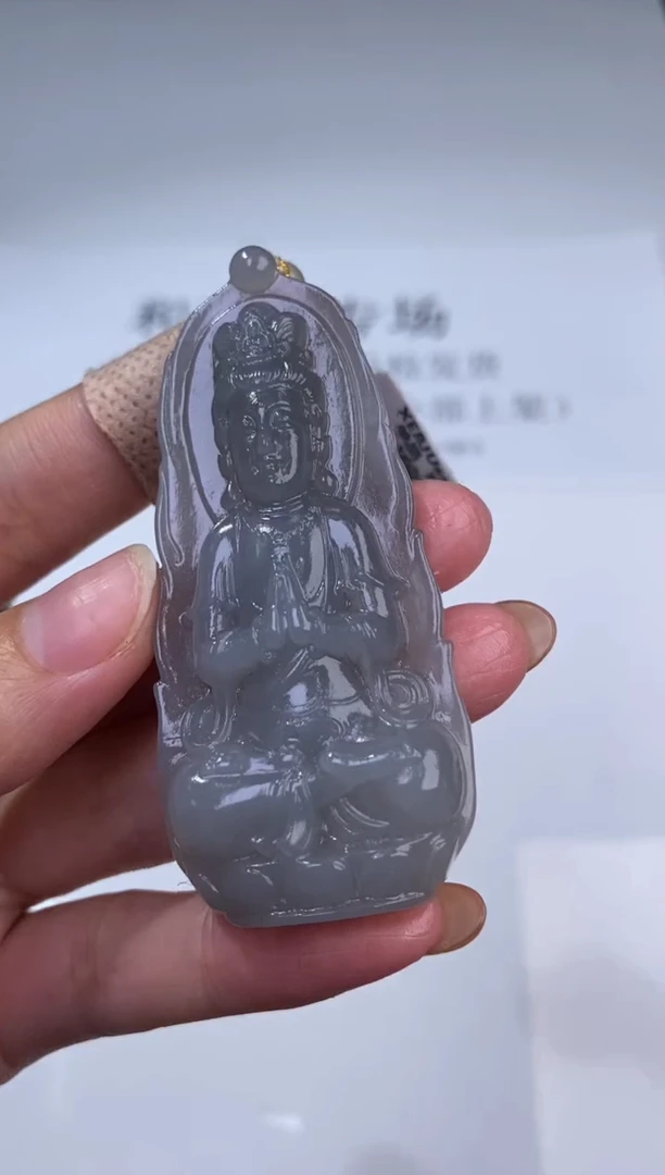 未镶嵌和田玉挂件371293    多人