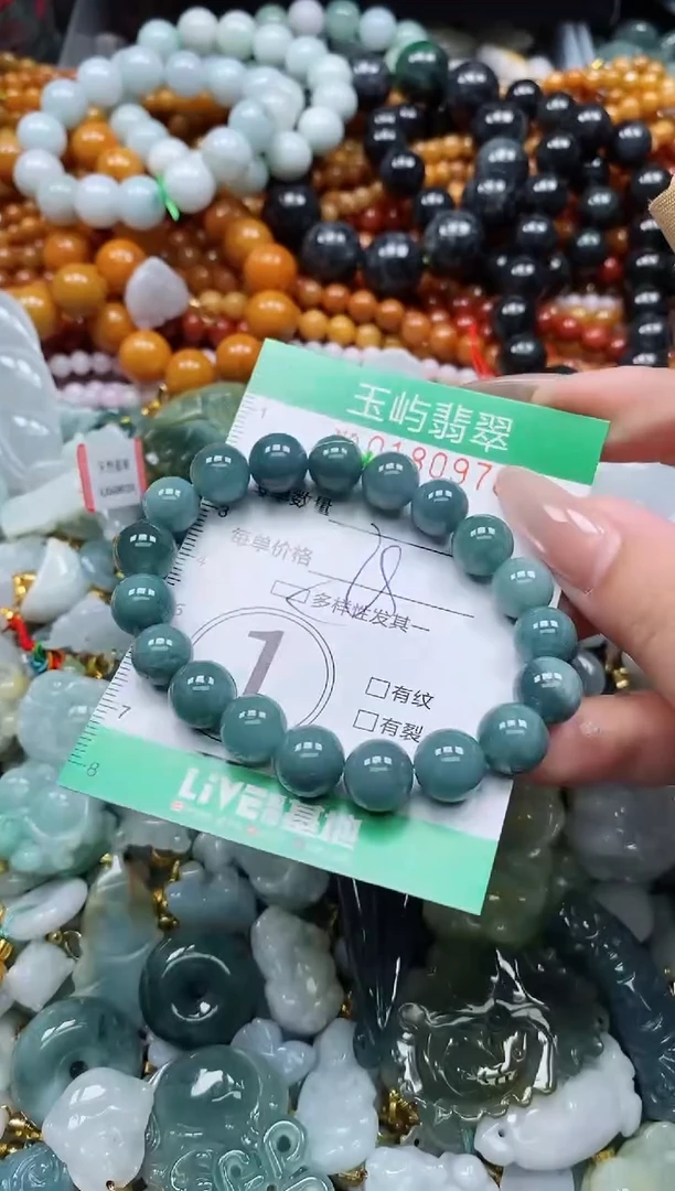 翡翠未镶嵌颈饰闪购0180978多样性发其一