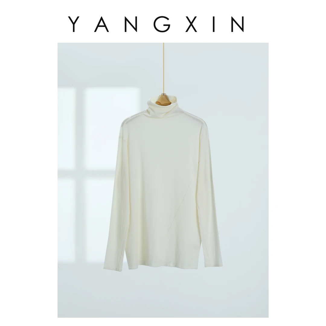 【无龄·杨昕】“水蜜柔肤”慵懒风时尚休闲纯棉内搭打底FW09049