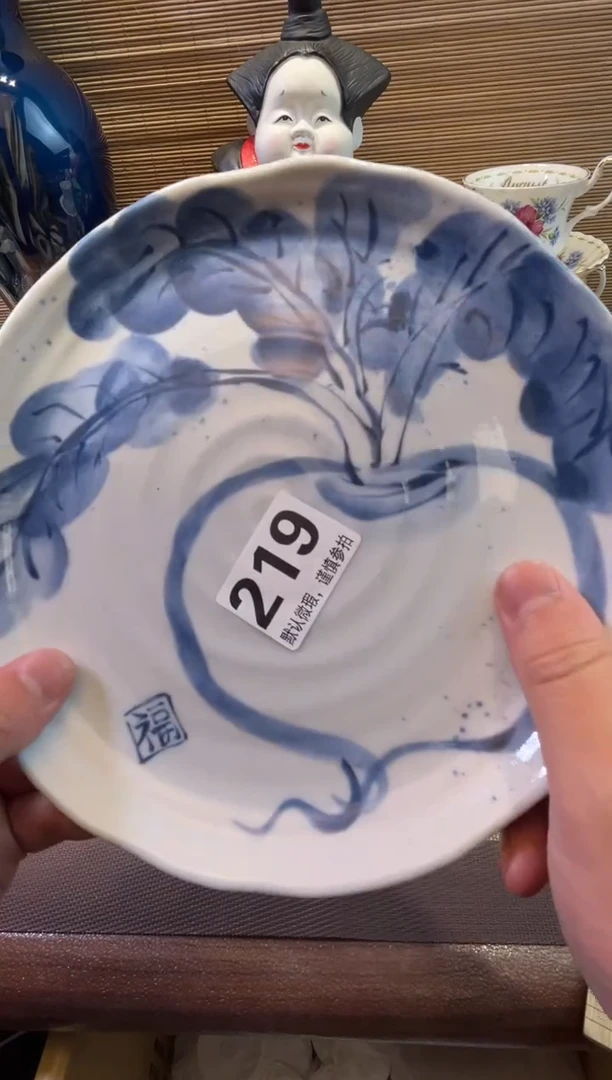 【闪购商品】陶瓷陶瓷陶瓷陶瓷陶瓷