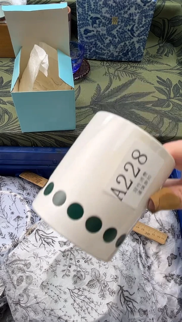 瓷片雪*。       A228*