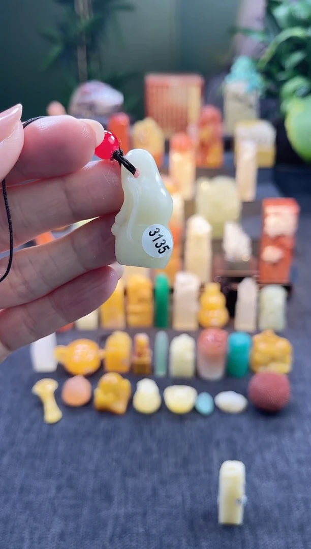 昌化石印石家**金3135
