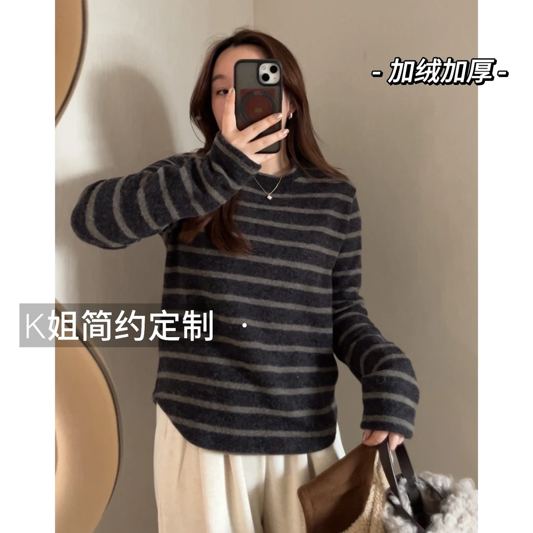 GTNER“KK定制”女款简约时尚百搭套头加绒条纹圆领长袖打底衫D1661