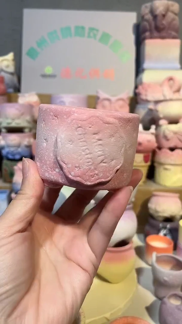 麦饭石粗陶多肉花盆口径6.5*5