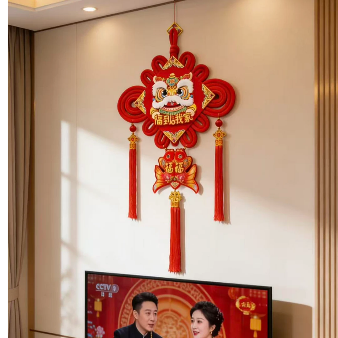 【新款】2026新年醒狮福字中国结大挂件客厅高档过年玄关入户门挂饰