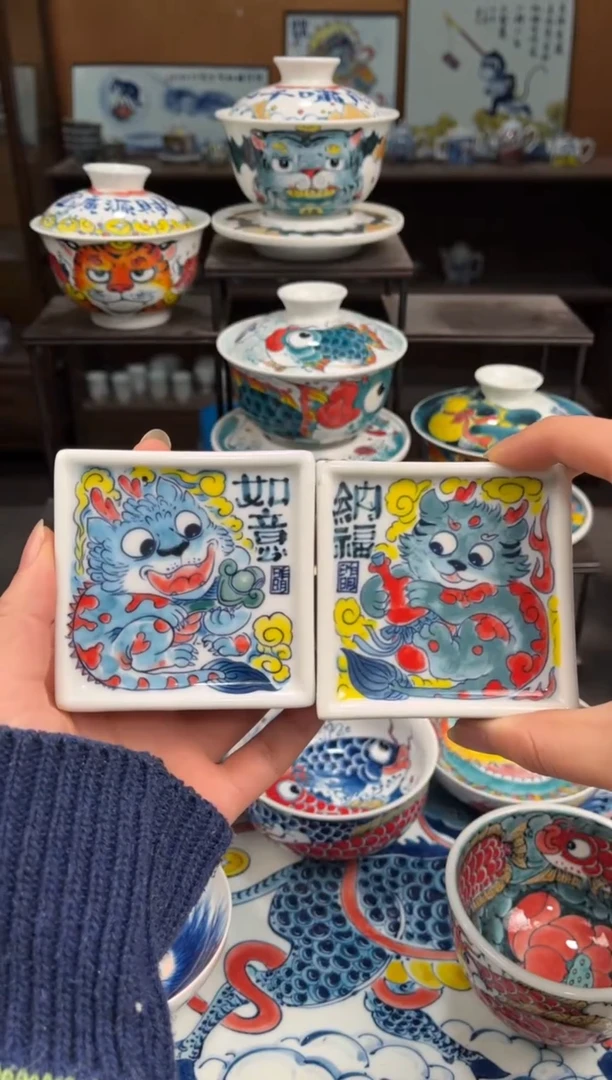 拙明院（微瑕价格）一对杯垫