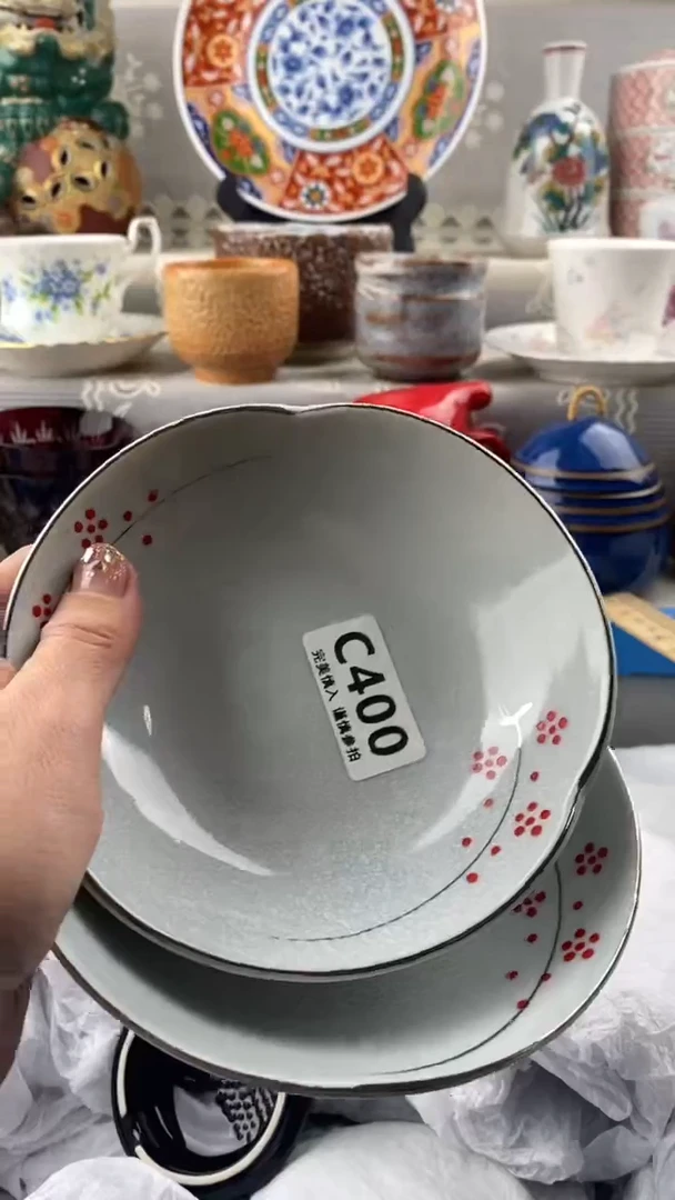 【闪购商品】400