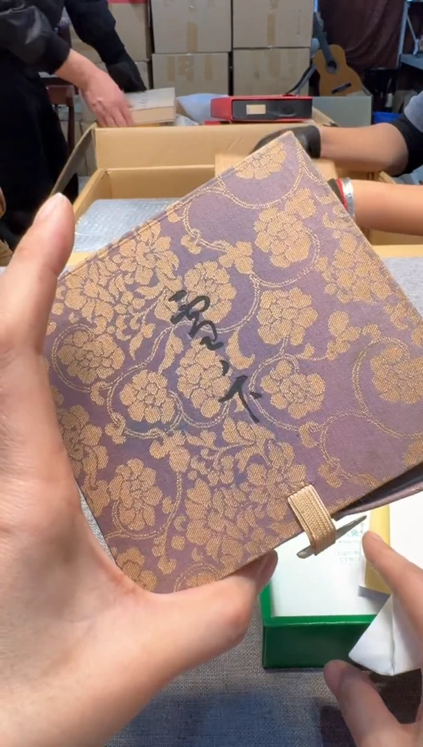 【闪购商品】老板们一单一付 不要压单 谢谢支持