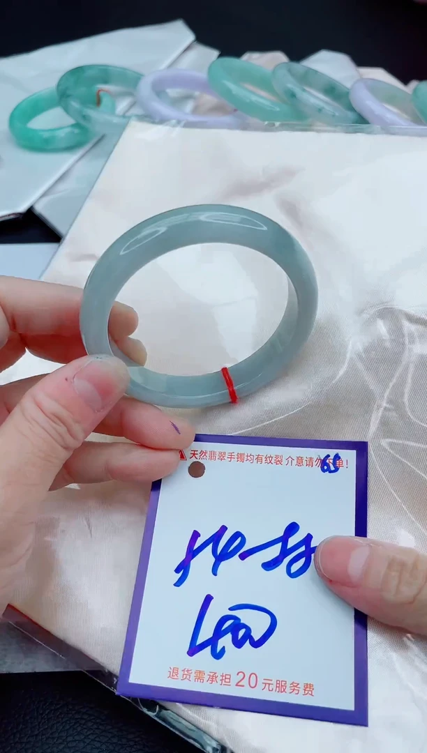 未镶嵌手镯翡翠11111111