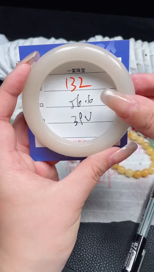 【闪购商品】石英质玉手镯未镶嵌132