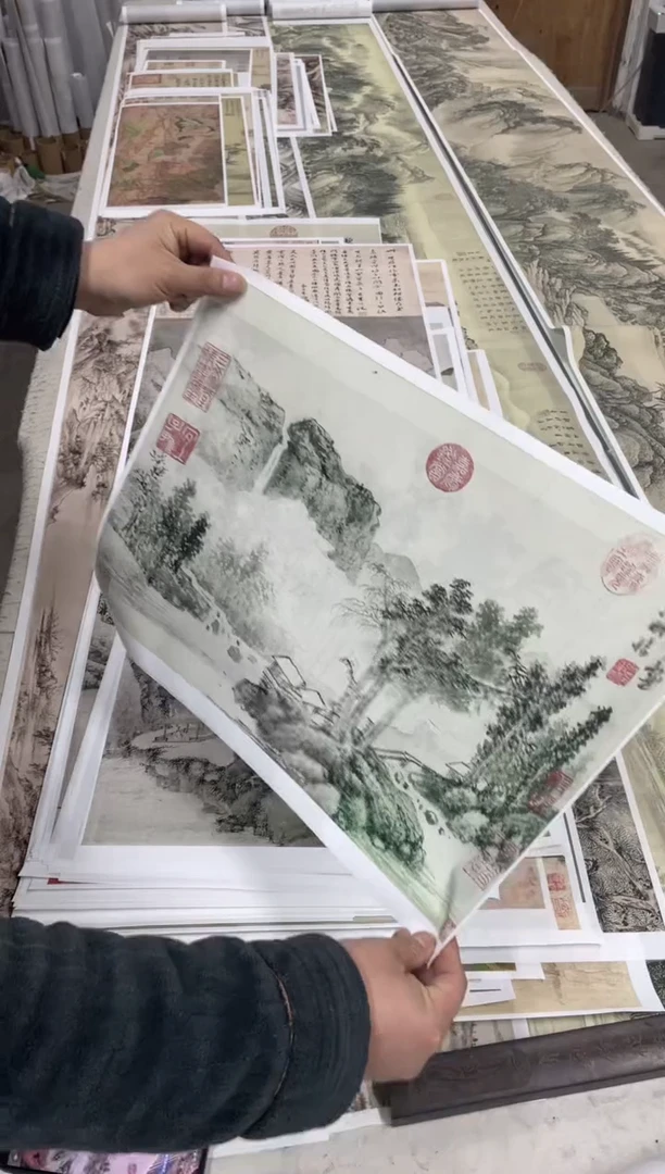 文徵明_仿吴镇  微喷复刻