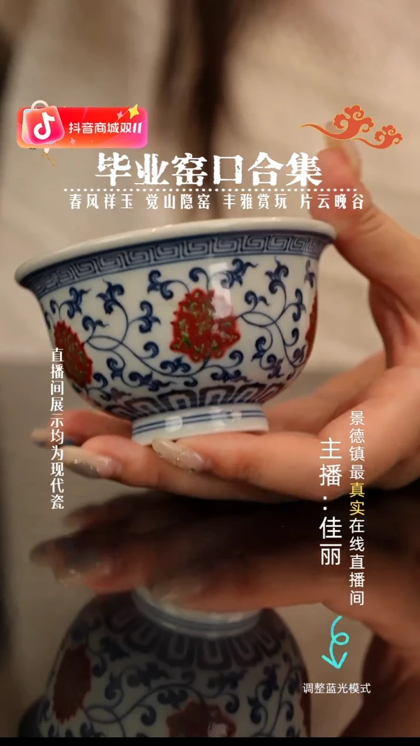瓷瓷瓷瓷瓷瓷瓷瓷瓷